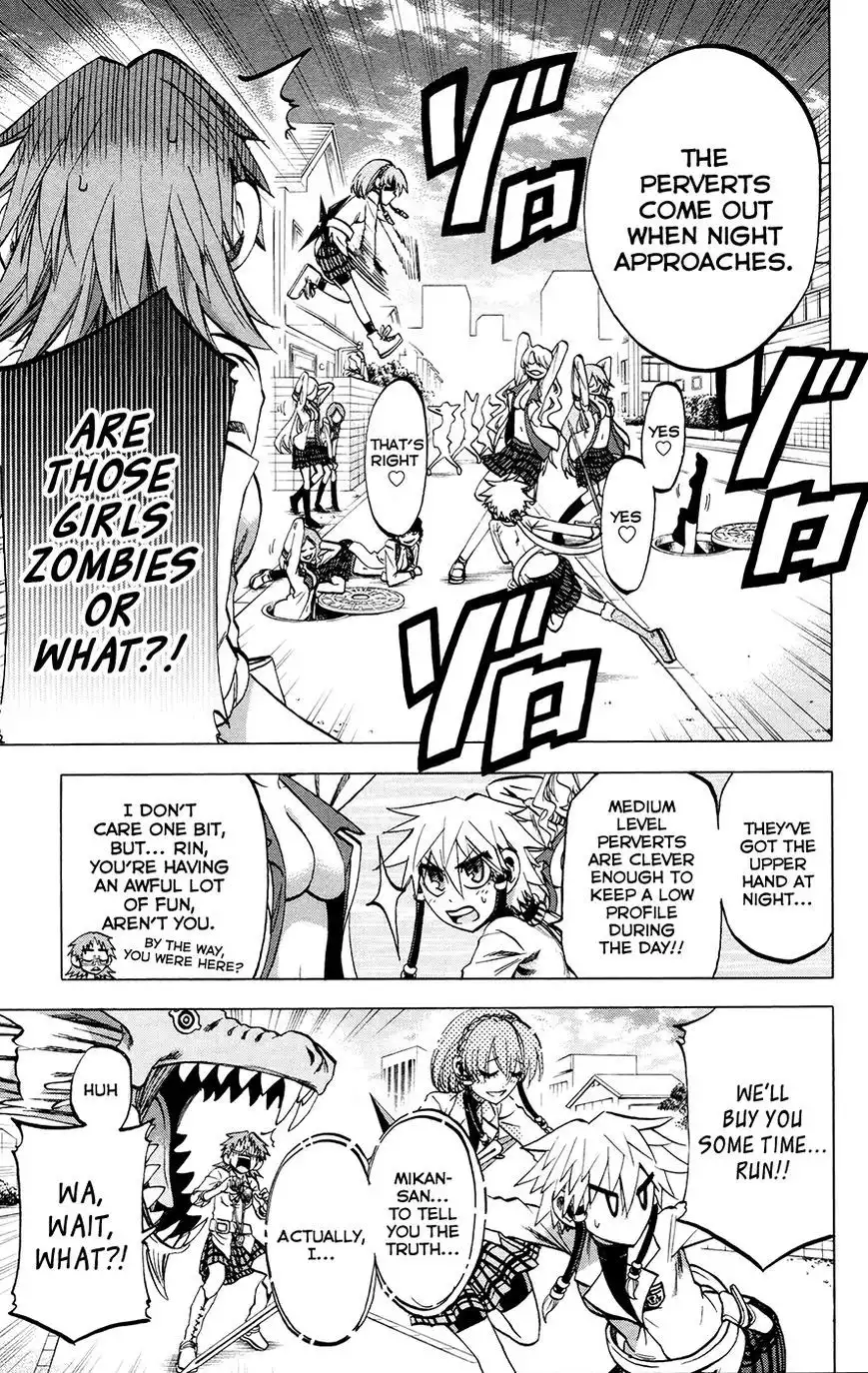 Jitsu wa Watashi wa Chapter 118 18